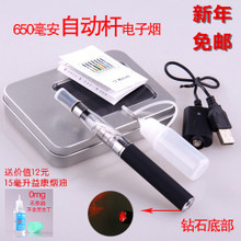 映輝云煙專營_映輝云煙官方,〖_極品云煙,評語映輝云煙這款式好嗎?